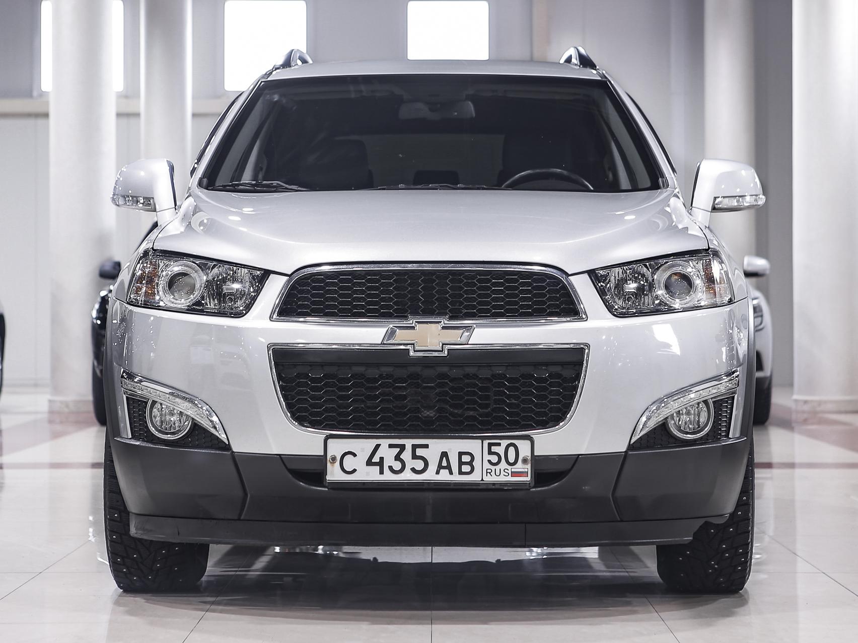 Купить Captiva с пробегом