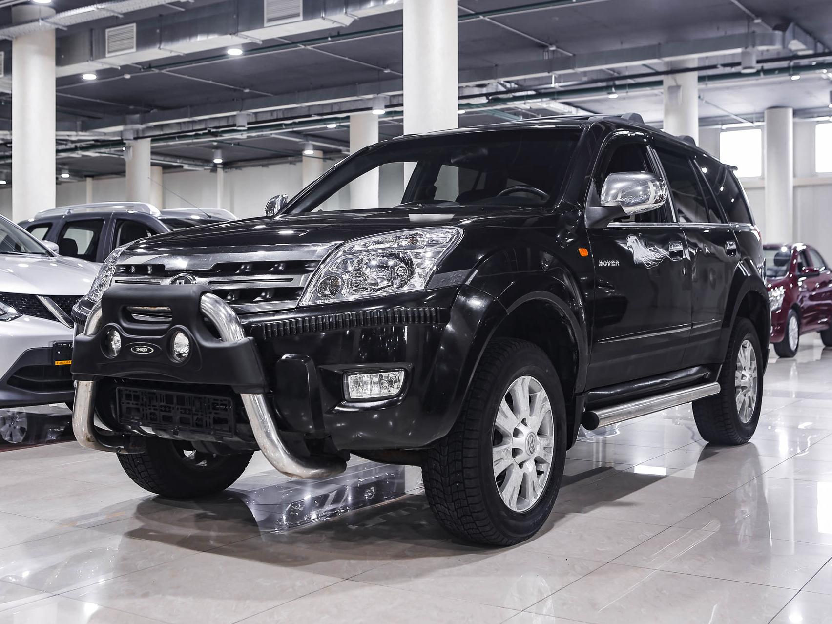 Купить Hover с пробегом