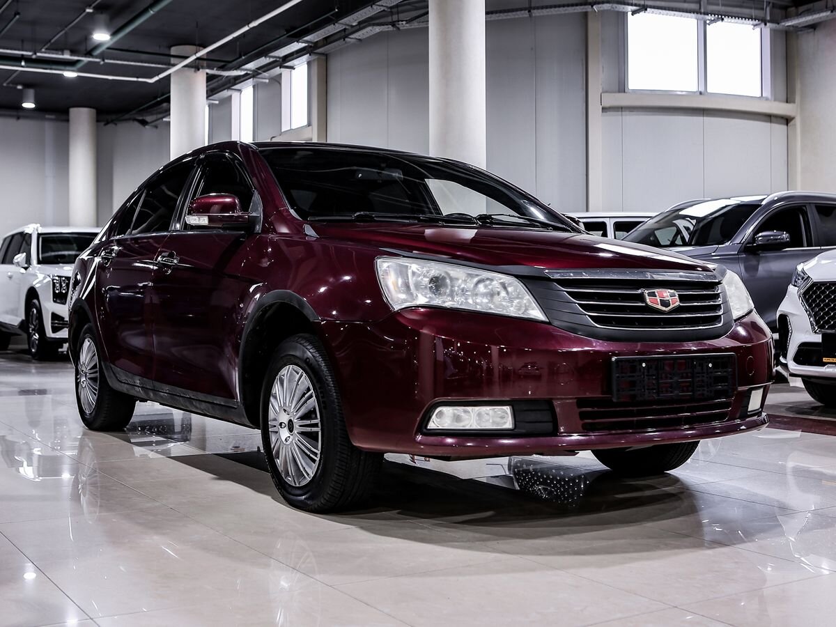 Купить Emgrand EC7 с пробегом