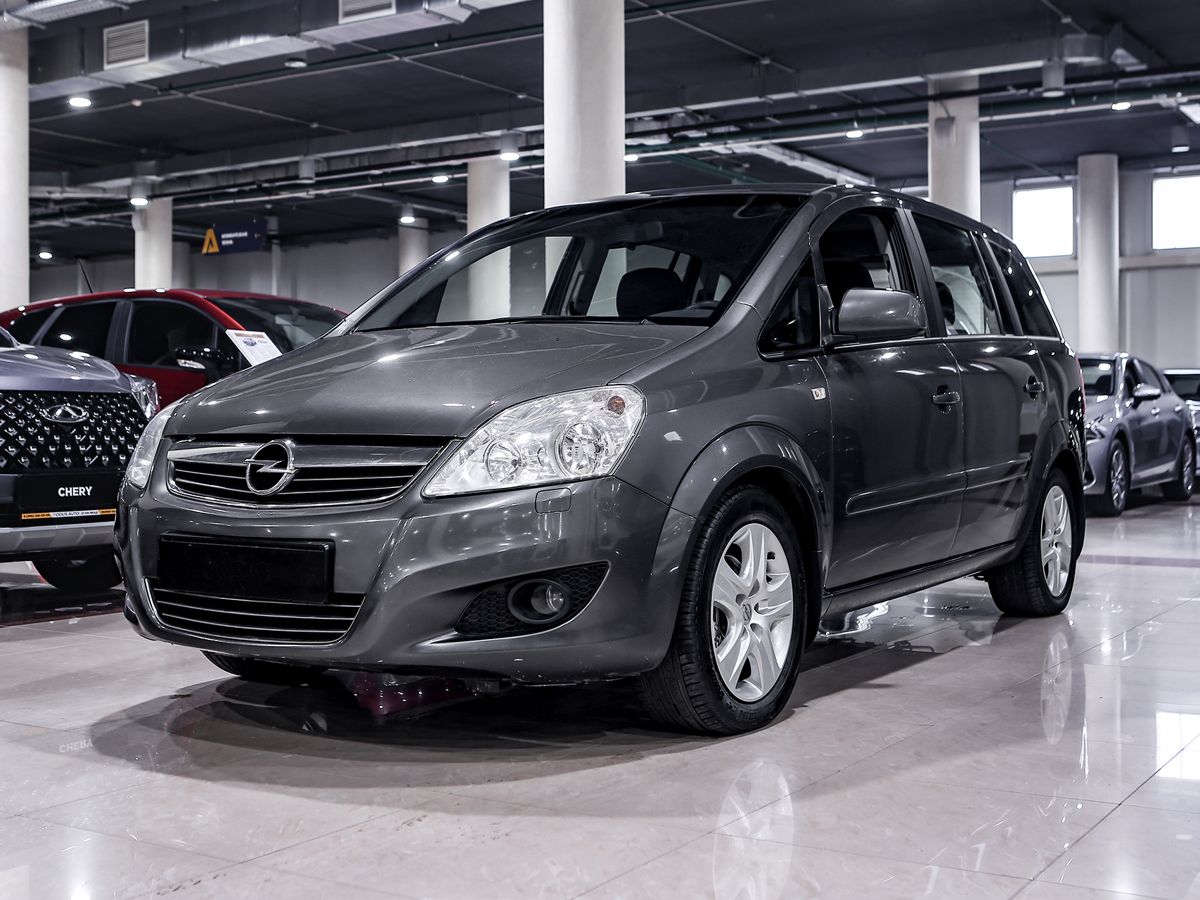 Купить Zafira с пробегом